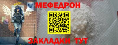 jwh Тулун