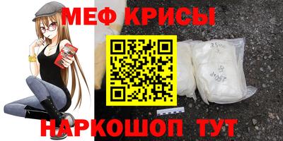 прущая мука Туймазы