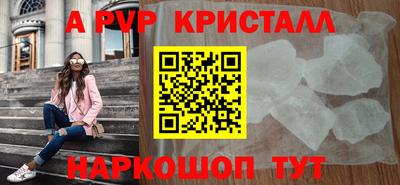 jwh Тулун