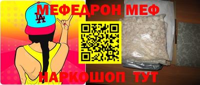 гидропоника Тула