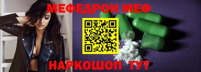 прущая мука Туймазы