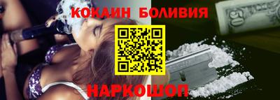 гидропоника Тула