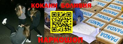 гидропоника Тула