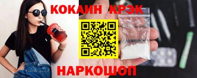 прущая мука Туймазы