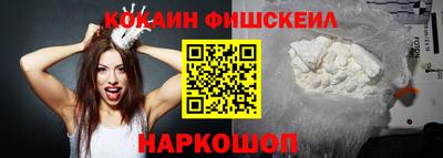 гидропоника Тула
