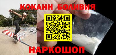 прущая мука Туймазы