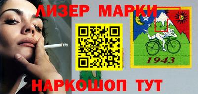 jwh Тулун