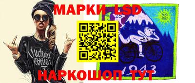 MESCALINE Усть-Джегута
