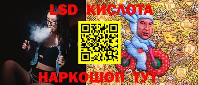 прущая мука Туймазы