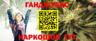 прущая мука Туймазы