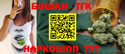 гидропоника Тула