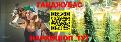 гидропоника Тула