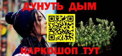 jwh Тулун