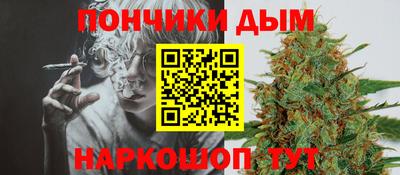 прущая мука Туймазы