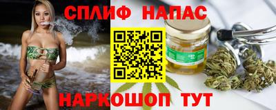 гидропоника Тула