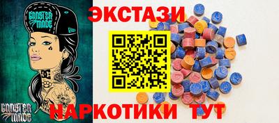 прущая мука Туймазы