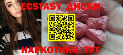 гидропоника Тула