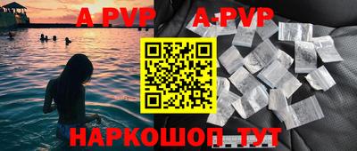jwh Тулун