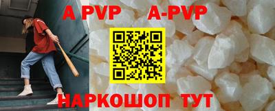 jwh Тулун