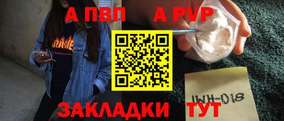 прущая мука Туймазы