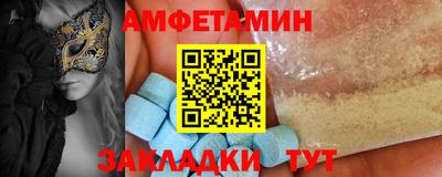 прущая мука Туймазы