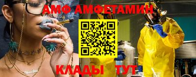 прущая мука Туймазы