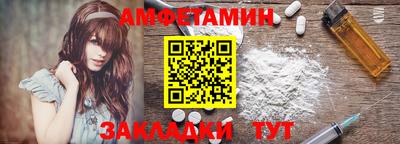 гидропоника Тула