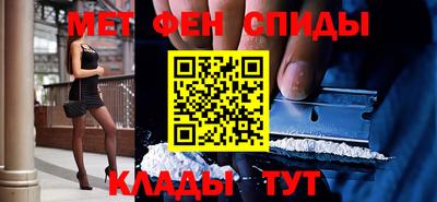 jwh Тулун