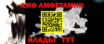 jwh Тулун