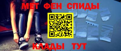 гашик Усть-Илимск