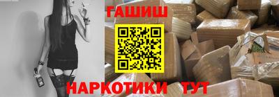 гидропоника Тула