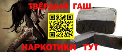 гидропоника Тула