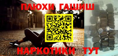 гидропоника Тула