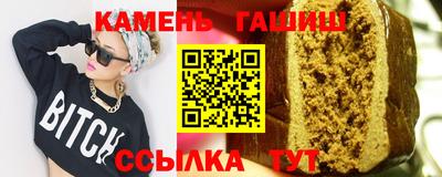 прущая мука Туймазы