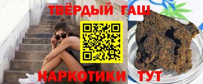 jwh Тулун