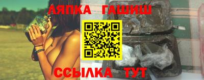 прущая мука Туймазы