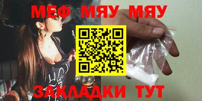 гидропоника Тула