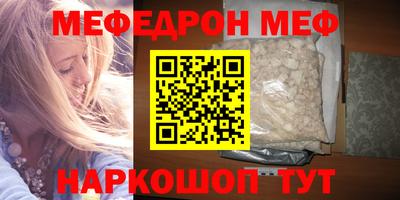 jwh Тулун