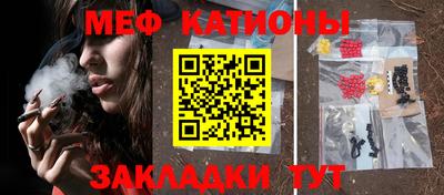 прущая мука Туймазы
