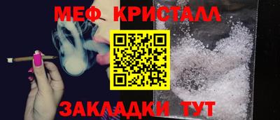 прущая мука Туймазы