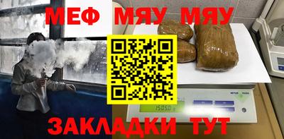 jwh Тулун