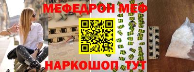 прущая мука Туймазы