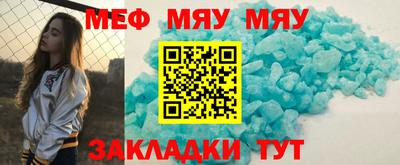 прущая мука Туймазы