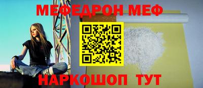 jwh Тулун