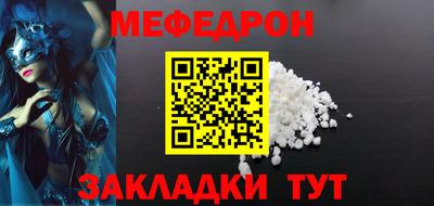 jwh Тулун